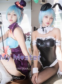 011-BLUECAKE  YeonYu  - Vol.02 - part 01 MY MASTER Magician_RED(11)